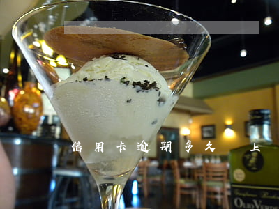 信用卡逾期多久會上銀行黑名單