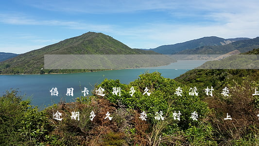 信用卡逾期多久會委派村委會上門-信用卡逾期多久會委派村委會上門催收