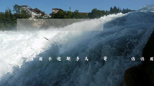 信用卡逾期多久會寄掛號信(信用卡寄卡多久)