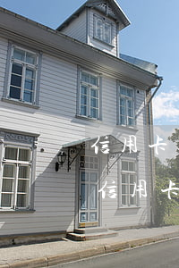 信用卡逾期多久會引起法律訴訟(法院會受理信用卡逾期案件嗎)