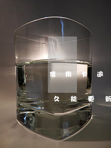 信用卡逾期多久會更新征信(逾期還了征信多久能更新)