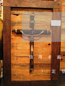 信用卡逾期多久會被法院判(今年新規(guī)定信用卡逾期多久會起訴)