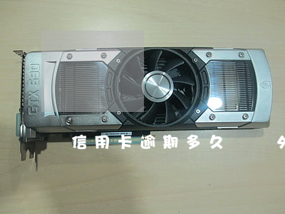 信用卡逾期多久會轉外包