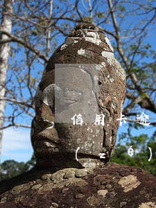 信用卡逾期多久未還會(huì)受法律責(zé)任-信用卡逾期多久未還會(huì)受法律責(zé)任影響