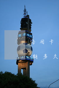 信用卡逾期多久查出來(lái)(信用卡逾期多久查出來(lái))