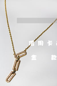信用卡逾期多久沖本金(信用卡逾期多久沖本金還款)