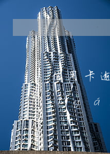 信用卡逾期多久算呆滯(信用卡逾期多久算嚴(yán)重逾期)