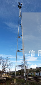 信用卡逾期多久被停身份證(逾期后信用卡異常多久解除)