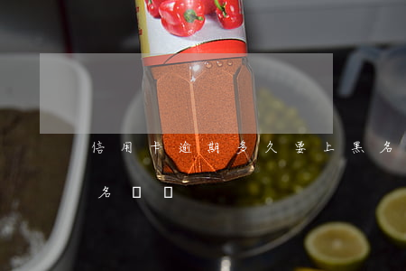 信用卡逾期多久要上黑名單(逾期了就會上黑名單嗎)