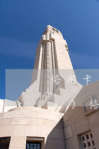 信用卡逾期多久計(jì)入誠(chéng)信檔案-信用卡逾期多久計(jì)入誠(chéng)信檔案中