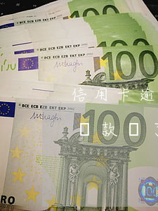 信用卡逾期多久還的才是本金(把信用卡最低還款還了還算逾期嗎)