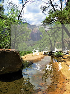 信用卡逾期多久銀行會起訴到法院-信用卡逾期多久銀行會起訴到法院