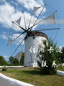 信用卡逾期多了通知家人(信用卡逾期银行有权联系家人)