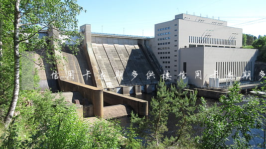 信用卡逾期多供楼(信用卡逾期多供楼)