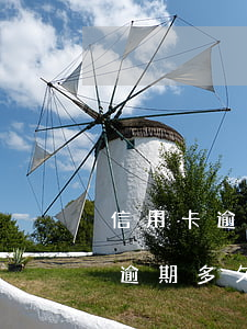 信用卡逾期多少天會(huì)被告(信用卡逾期多久才會(huì)被法院起訴)
