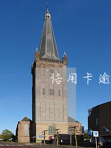 信用卡逾期多少容易被起訴