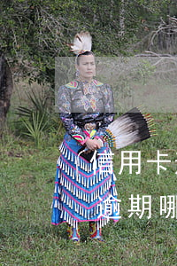 信用卡逾期多少影響供房(房貸逾期與信用卡逾期哪個嚴重)