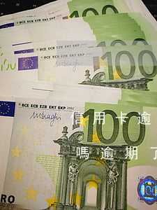 信用卡逾期多少錢可以協(xié)議還款嗎 逾期了信用卡如何還