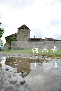 信用卡逾期多少錢資產(chǎn)凍結(jié)(逾期多久凍結(jié)信用卡)