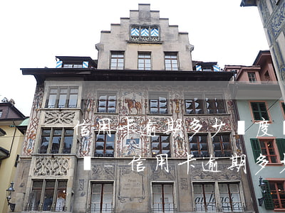信用卡逾期多少額度會(huì)向法院起訴-信用卡逾期多少額度會(huì)向法院起訴呢