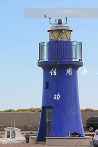 信用卡逾期多少額度會(huì)被起訴成功