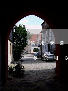 信用卡逾期多次可以坐飛機嗎-信用卡逾期多次可以坐飛機嗎會被抓嗎