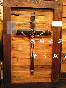 信用卡逾期多次和銀行協(xié)商(信用卡逾期多次和銀行協(xié)商)
