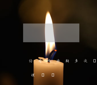 信用卡逾期多次辦車貸(征信逾期過一次能辦理車貸)