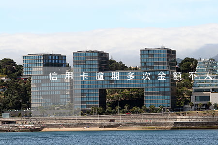 信用卡逾期多次金額不大(十多張信用卡逾期)