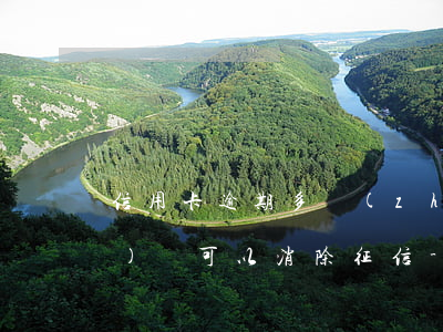 信用卡逾期多長(zhǎng)時(shí)間可以消除征信-信用卡逾期多長(zhǎng)時(shí)間可以消除征信記錄