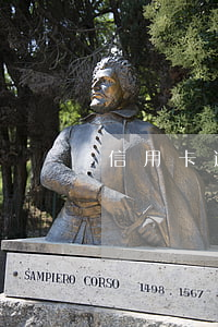 信用卡逾期多長時間人家起訴(信用卡逾期多長時間人家起訴)