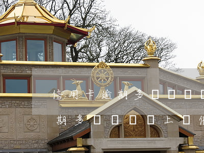 信用卡逾期多長時間會上門催收-信用卡逾期多長時間會上門催收呢