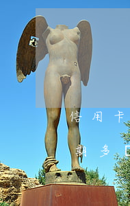 信用卡逾期多長時間算嚴重逾期-信用卡逾期多長時間算嚴重逾期了