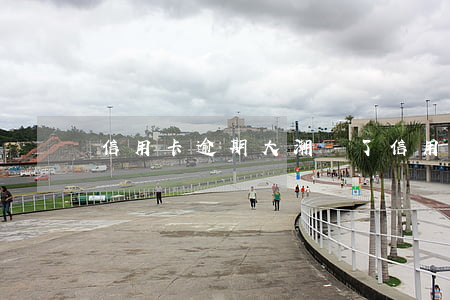 信用卡逾期大潮來了(信用卡逾期大潮來了)