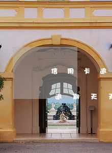 信用卡逾期天天打電話不接可以嗎-信用卡逾期天天打電話不接可以嗎怎么辦