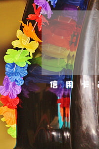 信用卡逾期天天提心吊膽(信用卡逾期一天怕嗎)