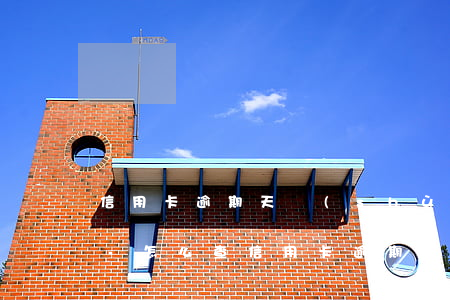 信用卡逾期天數(shù)中國(guó)-怎么查信用卡逾期天數(shù)