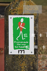 信用卡逾期天數(shù)和后果有關系嗎（信用卡逾期天數(shù)和后果）