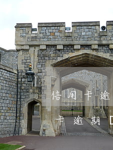 信用卡逾期太久一次性結(jié)清(信用卡逾期結(jié)清多久可以重新申請(qǐng))