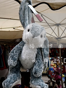 信用卡逾期太久利息超過本金咋辦(逾期罰息比本金還高)