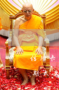 信用卡逾期太久無(wú)法償還(信用卡逾期太久無(wú)法償還)