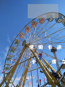 信用卡逾期太久還款怎么還(逾期很久的信用卡還清之后還能用嗎)