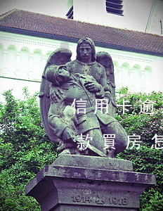 信用卡逾期太多買不了房(信用卡逾期不能貸款買房怎么辦)