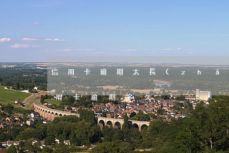 信用卡逾期太長(zhǎng)怎么辦-信用卡 逾期多久