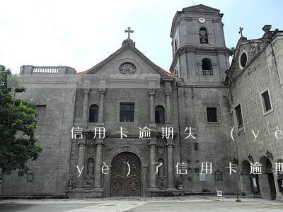 信用卡逾期失業(yè)證明有用嗎(失業(yè)了信用卡逾期怎么辦)