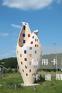 信用卡逾期好久會被黑名單(朋友用我的信用卡逾期進(jìn)黑名單了能告他嗎)