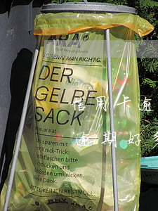 信用卡逾期好多年要起訴了怎么辦-信用卡逾期好多年要起訴了怎么辦呢
