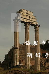 信用卡逾期好多次影不影響貸款-信用卡逾期好多次影不影響貸款買(mǎi)房