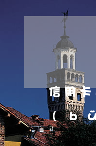 信用卡逾期好幾年失聯(lián)還能補(bǔ)救嗎-信用卡逾期好幾年失聯(lián)還能補(bǔ)救嗎知乎