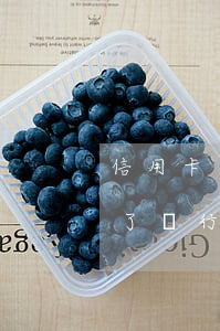 信用卡逾期如何不被起訴(信用卡逾期了很久了銀行都不起訴怎么辦)